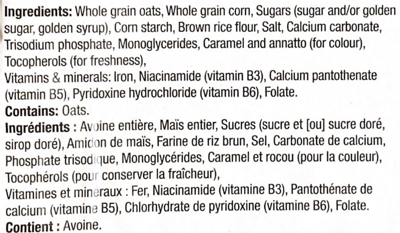 Cereal Bowl Cheerios 96x20g Multi Grain (PURPLE BOWL)